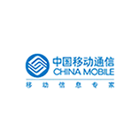 中國(guó)移動(dòng)通信